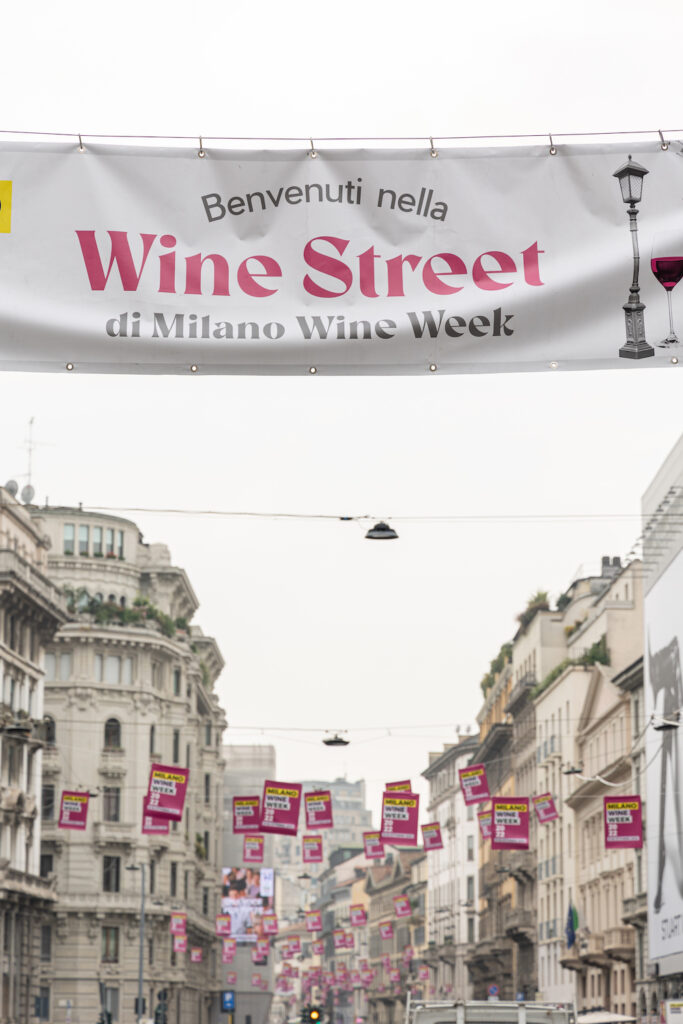 Wine Street