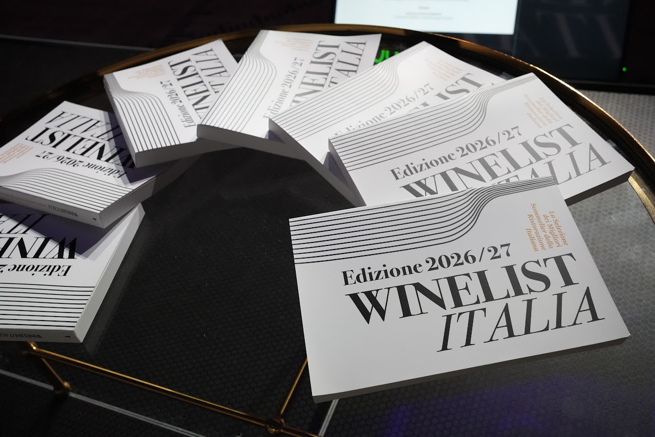0043_Milano Wine Week day2 (1)